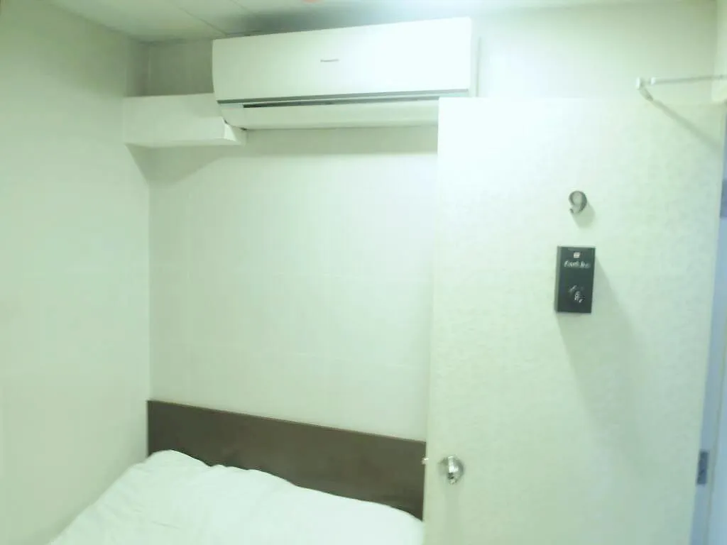 Berlin Business Guesthouse Hong Kong Guest house