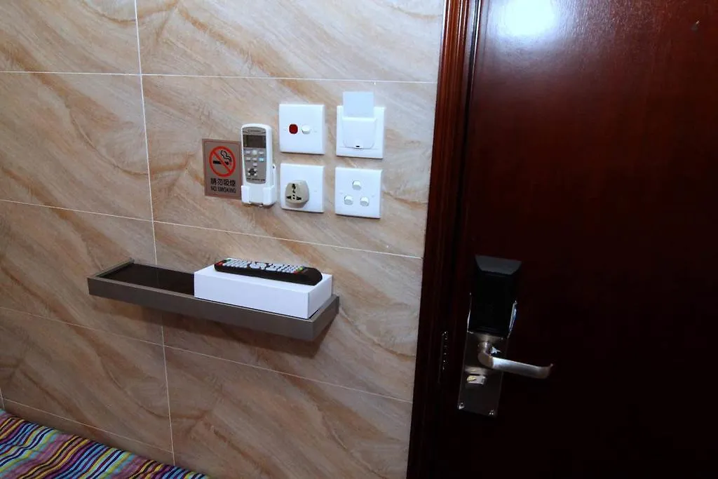 Berlin Business Guesthouse Hong Kong 0*,  China